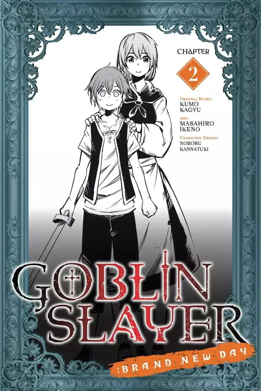 Goblin Slayer: Brand New Day Chapter 2 1